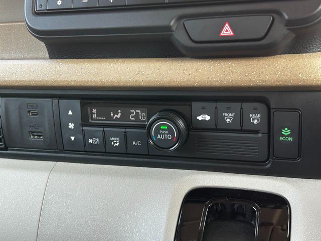 Ｎ－ＢＯＸ 　ナビ　バックカメラ　ＥＴＣ　両側／片側電動スライドドア　スマートキー　プッシュスタート　クルーズコントロール　衝突回避軽減　横滑り防止装置　ベンチシート　ウィンカーミラー　ＬＥＤヘッドライト（23枚目）