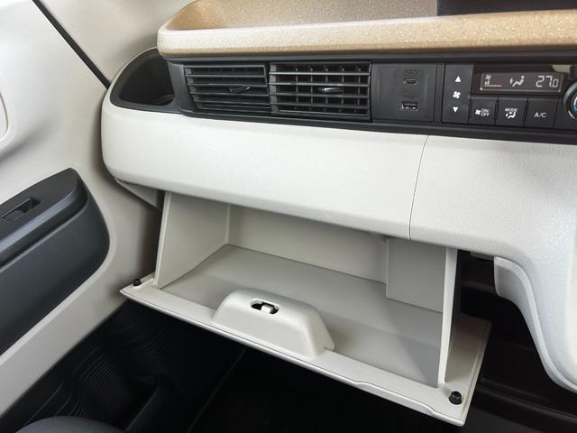 Ｎ－ＢＯＸ 　ナビ　バックカメラ　ＥＴＣ　両側／片側電動スライドドア　スマートキー　プッシュスタート　クルーズコントロール　衝突回避軽減　横滑り防止装置　ベンチシート　ウィンカーミラー　ＬＥＤヘッドライト（28枚目）