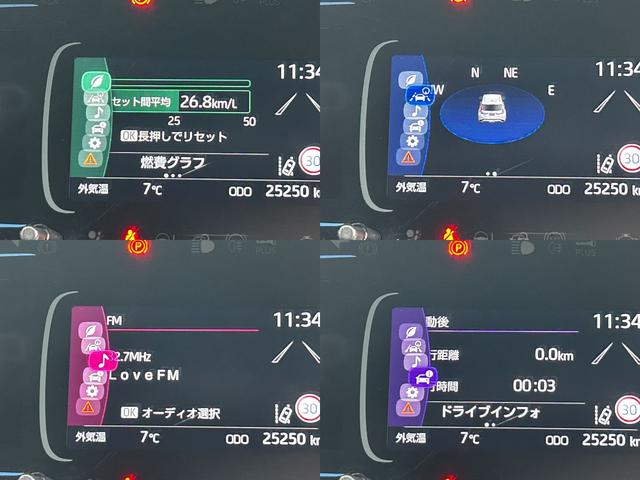 アクア Ｇ　純正ナビ　バックカメラ　ＥＴＣ　スマートキー　プッシュスタート　クルーズコントロール　衝突回避軽減　横滑り防止装置　ウィンカーミラー　ＰＳ　ＰＷ　ＡＢＳ（7枚目）