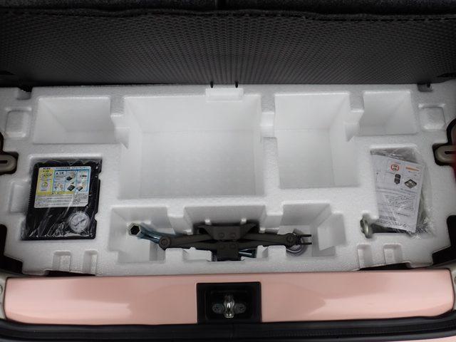 アルトラパン Ｓ　ナビ　バックカメラ　ＥＴＣ　ＴＶ　シートヒーター　スマートキー　プッシュスタート　衝突回避軽減　横滑り防止装置　アイドリングストップ　パワステ　パワーウィンドウ　ＡＢＳ（24枚目）