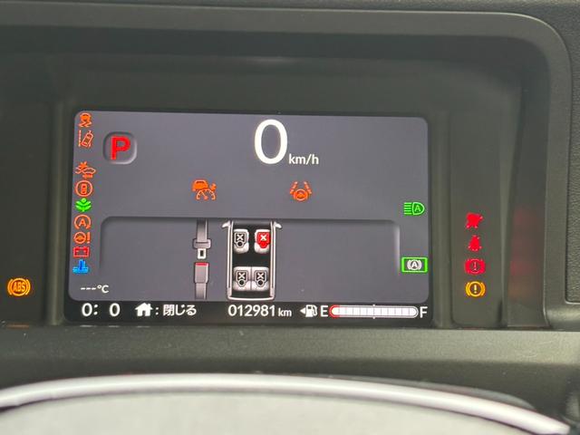 Ｎ－ＢＯＸカスタム ベースグレード　ナビ　バックカメラ　ＥＴＣ　スマートキー　純正アルミホイール　両側スライド／片側電動スライドドア　シートヒーター　衝突回避軽減　横滑り防止装置　クルーズコントロール　アイドリングストップ　ＰＳ　ＰＷ（7枚目）