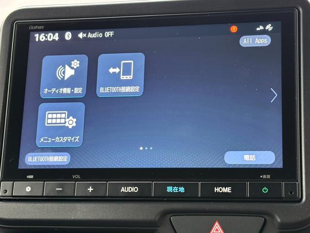 Ｎ－ＢＯＸカスタム ベースグレード　ナビ　バックカメラ　ＥＴＣ　スマートキー　純正アルミホイール　両側スライド／片側電動スライドドア　シートヒーター　衝突回避軽減　横滑り防止装置　クルーズコントロール　アイドリングストップ　ＰＳ　ＰＷ（13枚目）
