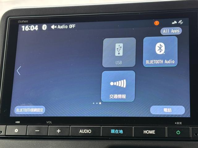 Ｎ－ＢＯＸカスタム ベースグレード　ナビ　バックカメラ　ＥＴＣ　スマートキー　純正アルミホイール　両側スライド／片側電動スライドドア　シートヒーター　衝突回避軽減　横滑り防止装置　クルーズコントロール　アイドリングストップ　ＰＳ　ＰＷ（14枚目）