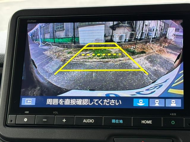 Ｎ－ＢＯＸカスタム ベースグレード　ナビ　バックカメラ　ＥＴＣ　スマートキー　純正アルミホイール　両側スライド／片側電動スライドドア　シートヒーター　衝突回避軽減　横滑り防止装置　クルーズコントロール　アイドリングストップ　ＰＳ　ＰＷ（15枚目）