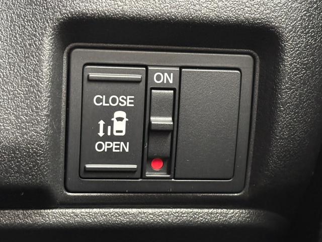 Ｎ－ＢＯＸカスタム ベースグレード　ナビ　バックカメラ　ＥＴＣ　スマートキー　純正アルミホイール　両側スライド／片側電動スライドドア　シートヒーター　衝突回避軽減　横滑り防止装置　クルーズコントロール　アイドリングストップ　ＰＳ　ＰＷ（17枚目）