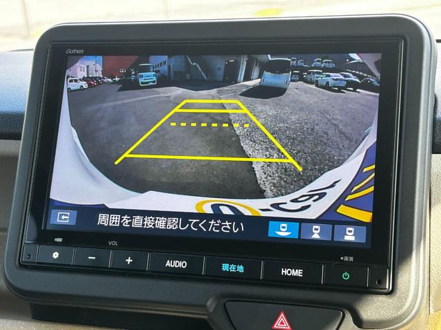 N-BOX ベースグレード ナビ バックカメラ ETC 両側/片側電動スライドドア スマートキー プッシュスタート クルーズコントロール 衝突回避軽減 横滑り防止装置 ベンチシート ウィンカーミラー(14枚目)