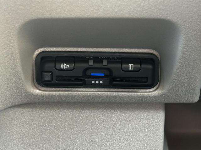 N-BOX ベースグレード ナビ バックカメラ ETC 両側/片側電動スライドドア スマートキー プッシュスタート クルーズコントロール 衝突回避軽減 横滑り防止装置 ベンチシート ウィンカーミラー(15枚目)