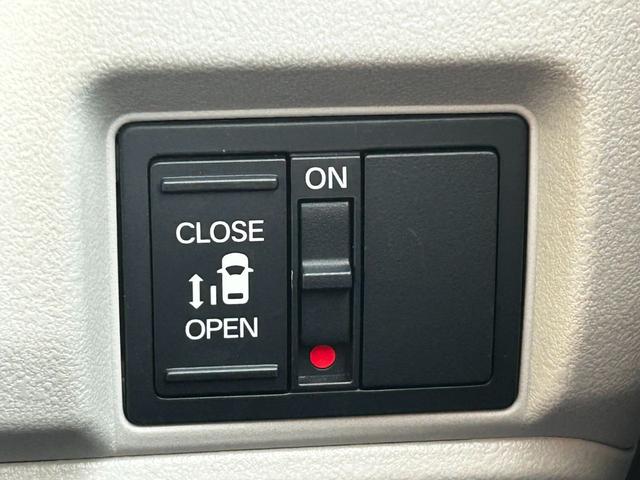 N-BOX ベースグレード ナビ バックカメラ ETC 両側/片側電動スライドドア スマートキー プッシュスタート クルーズコントロール 衝突回避軽減 横滑り防止装置 ベンチシート ウィンカーミラー(16枚目)