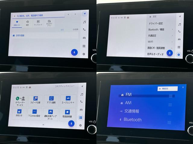シエンタ G ナビ バックカメラ ETC 両側電動スライドドア スマートキー プッシュスタート クルーズコントロール 3列シート MTモード付 衝突回避軽減 横滑り防止装置 ウィンカーミラー(13枚目)