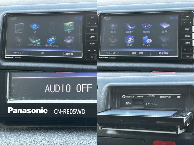 レジアスエースバン ＤＸ　ＧＬパッケージ　ナビ　キーレス　バックカメラ　ＥＴＣ　ＴＶ　衝突回避軽減　横滑り防止装置　ＡＢＳ　エアバック　ＰＳ　ＰＷ（13枚目）