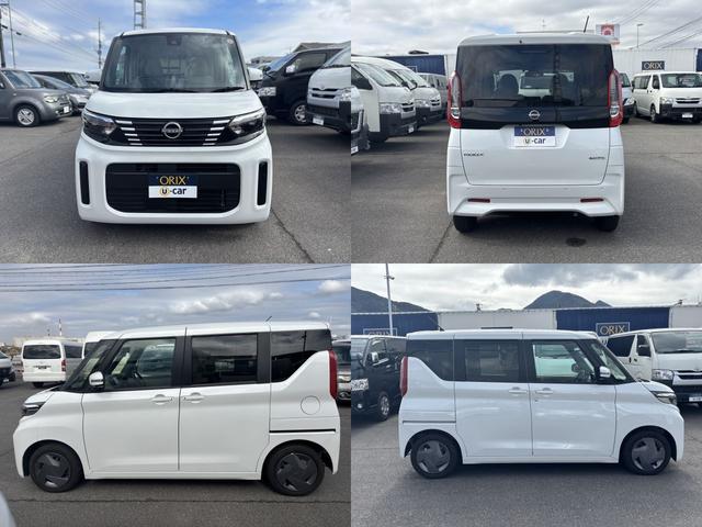 ルークス Ｘ　ナビ　ＥＴＣ　スマートキー　バックカメラ　両側スライドドア／片側電動スライドドア　プッシュスタート　二―エアバック（運転席）（37枚目）