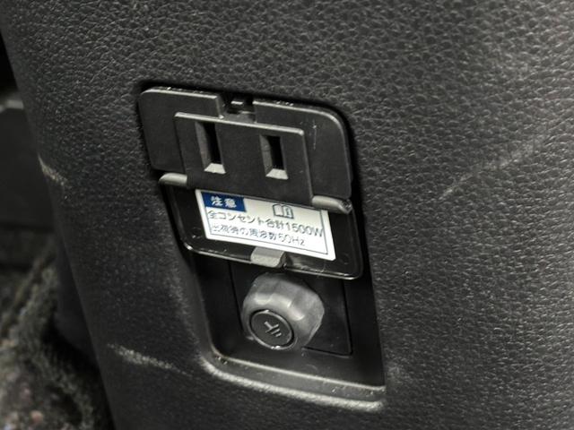 アクア Ｇ　純正マルチメディア　バックカメラ　ＥＴＣ　スマートキー　衝突回避軽減　横滑り防止装置　車線逸脱警報　ＰＳ　ＰＷ　ＡＢＳ（20枚目）