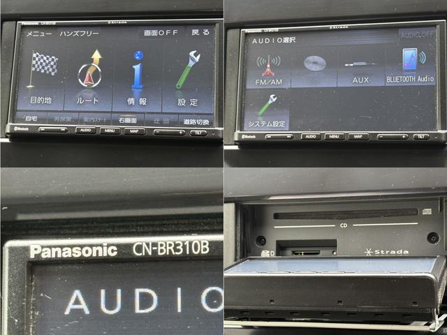 セレナ ハイウェイスターＶ　ナビ　ＥＴＣ　バックカメラ　スマートキー　横滑り防止装置　衝突回避軽減　両側電動スライドドア　ＬＥＤヘッドライト　フォグランプ　ＰＳ　ＰＷ　ＡＢＳ（12枚目）