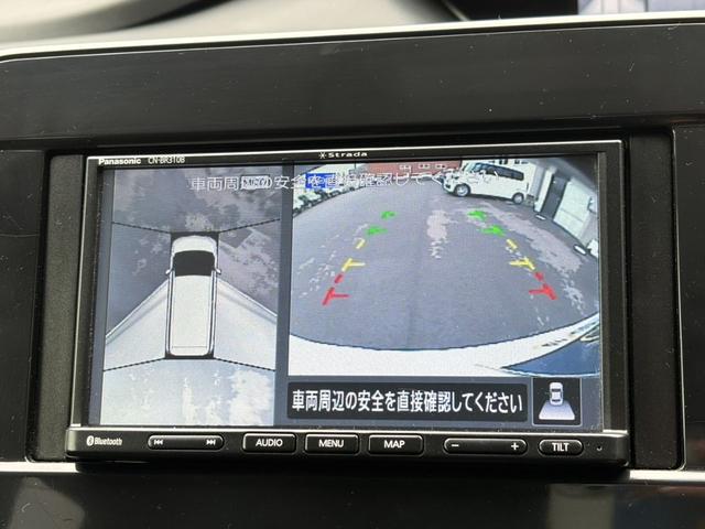 セレナ ハイウェイスターＶ　ナビ　ＥＴＣ　バックカメラ　スマートキー　横滑り防止装置　衝突回避軽減　両側電動スライドドア　ＬＥＤヘッドライト　フォグランプ　ＰＳ　ＰＷ　ＡＢＳ（13枚目）