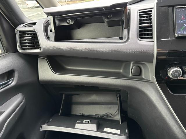 セレナ ハイウェイスターＶ　ナビ　ＥＴＣ　バックカメラ　スマートキー　横滑り防止装置　衝突回避軽減　両側電動スライドドア　ＬＥＤヘッドライト　フォグランプ　ＰＳ　ＰＷ　ＡＢＳ（17枚目）