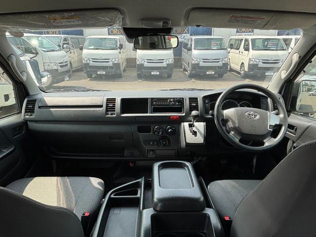 �u�I���b�N�X�t�|�������k��B�X�v�c�Ƃ̂��ē��@��x�F���@�c�Ǝ��ԁF�P�O�|�P�X���@��x���̍݌ɂ��₢���킹�F�O�X�O�|�U�P�T�O�|�S�V�V�V�i�S���F�q�K�V�j