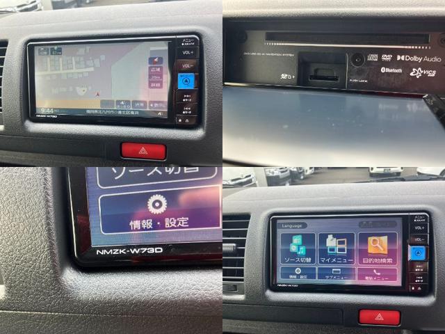 ハイエースバン ロングＤＸ　ナビ　キーレス　衝突回避軽減　横滑り防止装置　両側スライドドア　ＰＳ　ＰＷ　ＡＢＳ（15枚目）