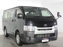 TOYOTA REGIUS ACE VAN