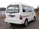 MAZDA BONGO VAN