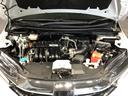 ハイブリッドＸ　ホンダセンシング　ナビ　ＥＴＣ　バックカメラ　スマトキー　ウィンカーミラー　パワーウィンドウ　助手席／サイドエアバッグ　横滑り防止装置　衝突回避軽減ブレーキ　プッシュスタート　クルーズコントロール（19枚目）