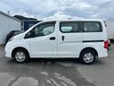 NISSAN NV200 VANETTE VAN