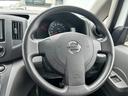 NISSAN NV200 VANETTE VAN
