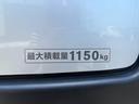 サムネイル19