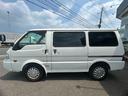 MAZDA BONGO VAN