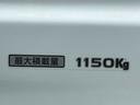 MAZDA BONGO VAN