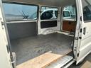 MAZDA BONGO VAN