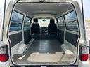 MAZDA BONGO VAN