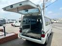 MAZDA BONGO VAN