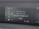 Ｓ　純正アルミホイール　スマートキー　プッシュスタート　クルーズコントロール　アイドリングストップ　ウィンカーミラー　衝突回避軽減ブレーキ　横滑り防止装置　パワステ　パワーウィンドウ　ＡＢＳ　ＣＤ（11枚目）