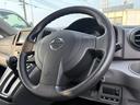 ＮＶ２００バネットバン ＤＸ　ナビ　ＣＤ　ＥＴＣ　衝突回避軽減ブレーキ　横滑り防止装置　両側スライドドア　最大積載証６００ｋｇ　パワステ　パワーウィンドウ（5枚目）