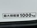 ＮＶ３５０キャラバンバン ロングＤＸ　ナビ　バックカメラ　ＥＴＣ　キーレス　盗難防止装置　衝突回避軽減　横滑り防止装置　両側スライドドア　パワステ　パワーウィンドウ（8枚目）
