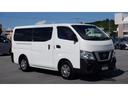 ＮＶ３５０キャラバンバン ロングＤＸ　バックカメラ　ＥＴＣ　キーレス　衝突回避軽減　横滑り防止装置　両側スライドドア　ベンチシート　パワステ　パワーウィンドウ（5枚目）