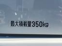 ＤＸ　ＳＡＩＩＩ　ＥＴＣ　キーレス　衝突回避軽減　横滑り防止装置　トラクションコントロール　アイドリングストップ　両側スライドドア　パワステ　パワーウィンドウ　ＡＢＳ（28枚目）