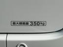 N-VAN G ナビ バックカメラ ETC クルーズコントロール 衝突回避軽減 横滑り防止装置 両側スライドドア パワステ パワーウィンドウ ABS(8枚目)