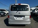 ＮＶ２００バネットバン ＶＸ　純正ナビ　純正ＴＶ　バックカメラ　キーレス　ＥＴＣ　エアバック　ＡＢＳ　エマージェンシーブレーキ　横滑り防止装置　両側スライドドア（5枚目）
