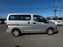 ＮＶ２００バネットバン ＶＸ　純正ナビ　純正ＴＶ　バックカメラ　キーレス　ＥＴＣ　エアバック　ＡＢＳ　エマージェンシーブレーキ　横滑り防止装置　両側スライドドア（7枚目）