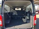 ハイエースバン ロングスーパーＧＬ　ナビ　ＴＶ　バックカメラ　ＥＴＣ　スマートキー　プッシュスタート　衝突回避軽減　横滑り防止装置　盗難防止装置　ＬＥＤヘッドライト　ＭＴモード付　トラクションコントロール　両側スライドドア　ＣＤ（4枚目）