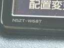 ＤＸ　ＧＬパッケージ　★ナビ　キーレス　ＥＴＣ　パノラマビューモニター　衝突回避軽減　横滑り防止装置　ＡＢＳ　ＰＳ　ＰＷ（11枚目）
