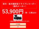 A�ѥå� ���売�����ɥ饤�֥쥳�������ץ��