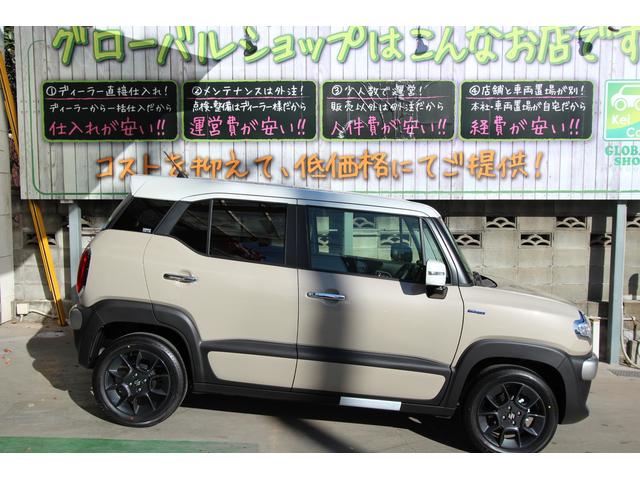 ハイブリッドMZ 新車未登録(6枚目)