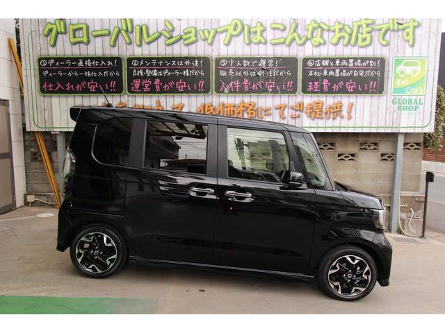 G・Lターボホンダセンシング 新車未登録(9枚目)