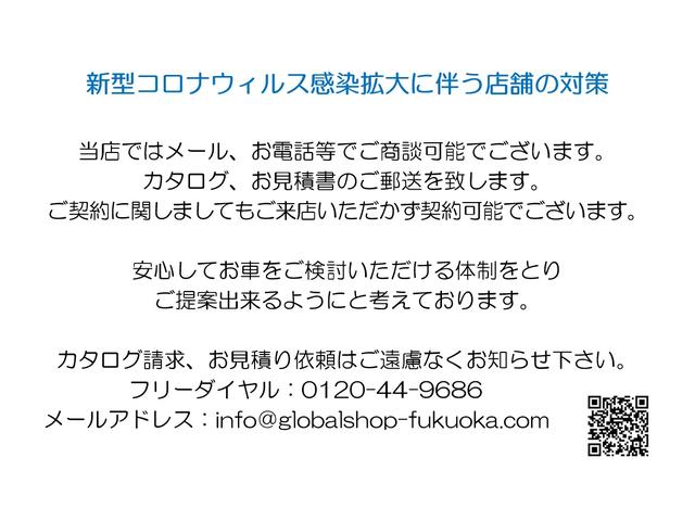 ハイブリッドMX(2枚目)