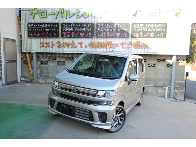 HYB FZリミテッド オプションカラー 新車未登録(2枚目)