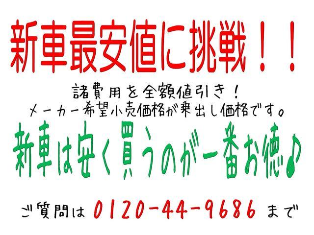 スズキ ワゴンｒスマイル ハイブリッドｘ 全方位カメラ付 新車未登録 158 7万円 令和4年 22年 福岡県 中古車 価格 Com