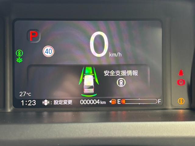 Ｎ－ＢＯＸカスタム ベースグレード　オプションカラー　新車（21枚目）