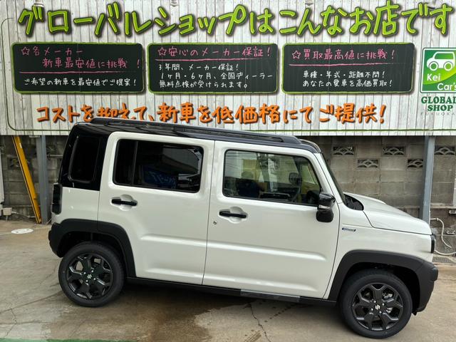 ハスラー タフワイルドターボ　２トーンカラー　全方位モニタ付き９インチナビ　新車（8枚目）